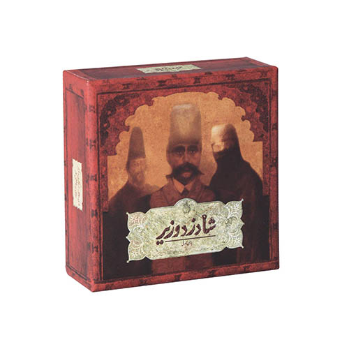 خرید بازی شاه دزد وزیر