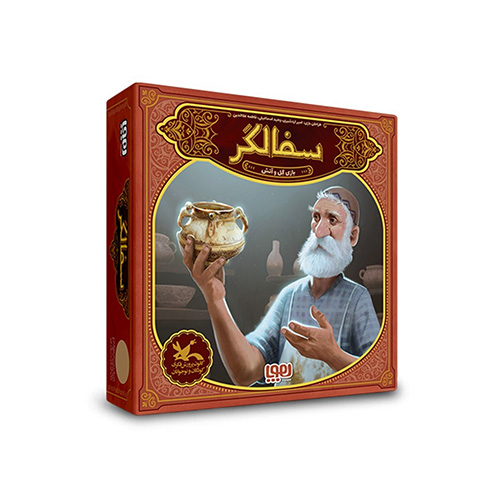 خرید بازی سفالگر