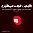 یوتیوب پریمیوم