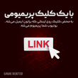 یوتیوب پریمیوم