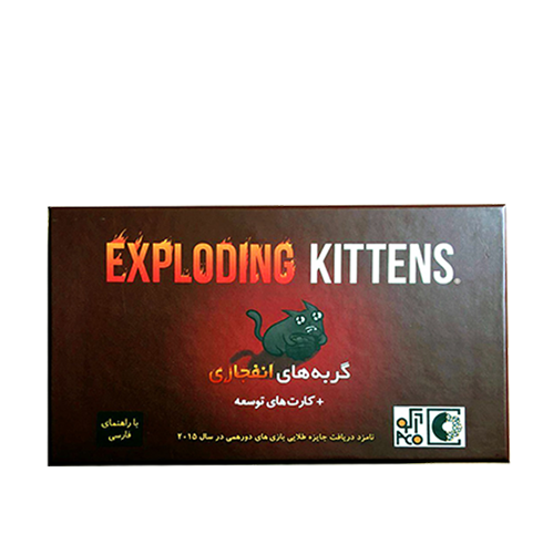 خرید بازی گربه های انفجاری