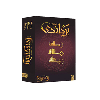 خرید بازی قلعه‌ی برگاندی (The Castle Of Burgundy)