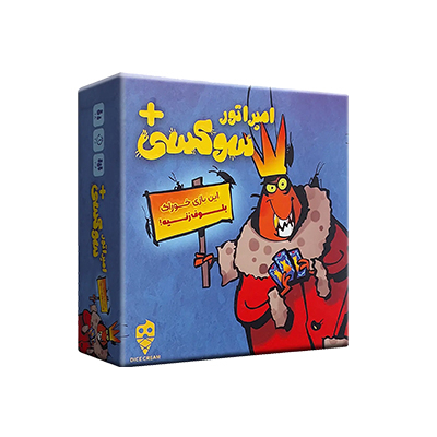 خرید بازی امپراتور سوکسی Cockroach Poker Royal