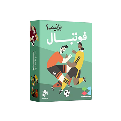 خرید بازی فوتبال بزنیم؟ Wannabe Football
