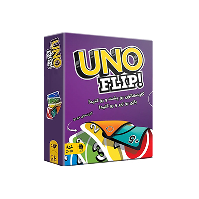 خرید بازی اونو فلیپ UNO Flip