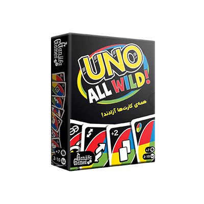 خرید بازی اونو وایلد UNO All Wild