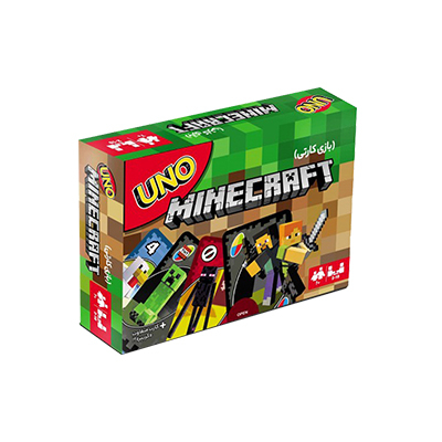 خرید بازی اونو ماینکرفت Uno Minecraft