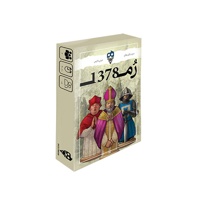 خرید بازی رم ۱۳۷۸