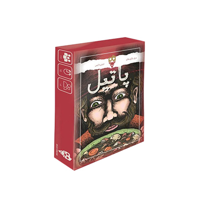 خرید بازی پاتیل
