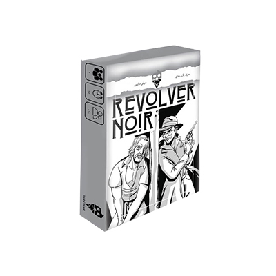 خرید بازی اسلحه سیاه Revolver Noir