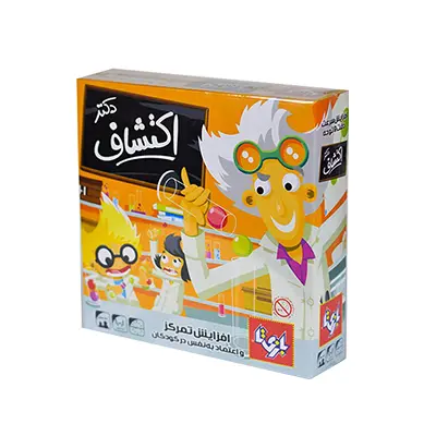 خرید بازی دکتر اکتشاف