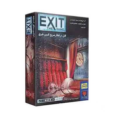 خرید بازی قتل در قطار سریع السیر شرق Exit The Game