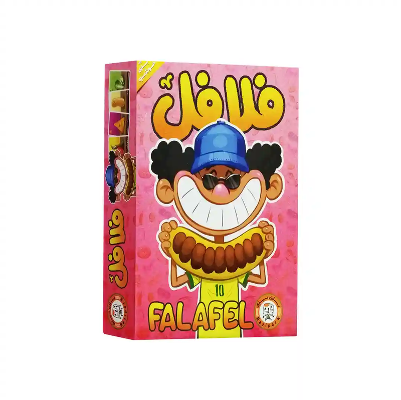 خرید بازی فلافل