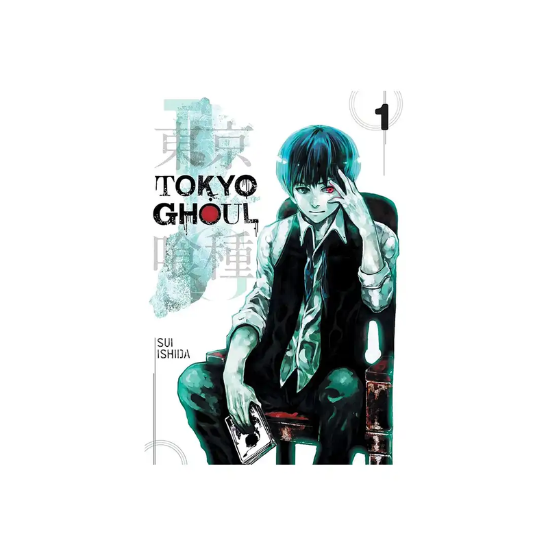 اجاره مانگا Tokyo Ghoul - Volume 1