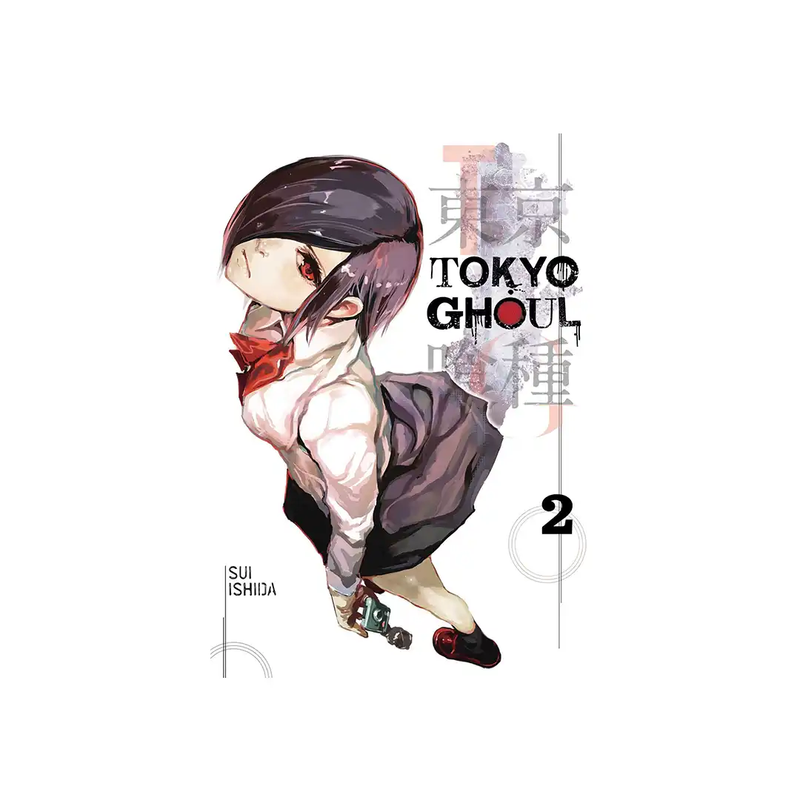 خرید مانگا Tokyo Ghoul - Volume 2