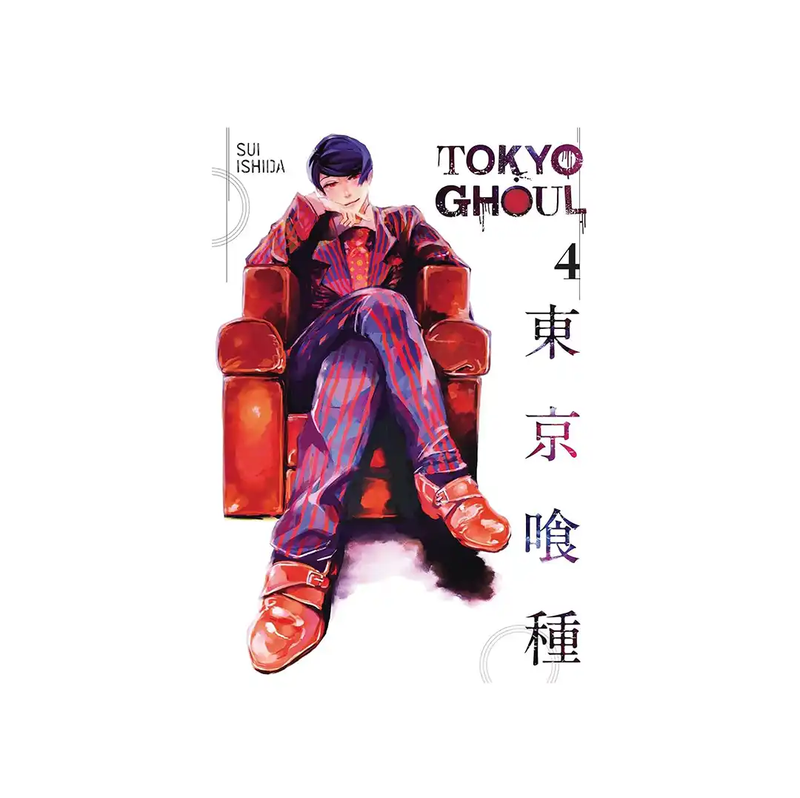 اجاره مانگا Tokyo Ghoul - Volume 4