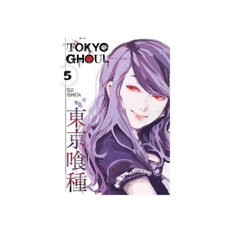 اجاره مانگا Tokyo Ghoul - Volume 5