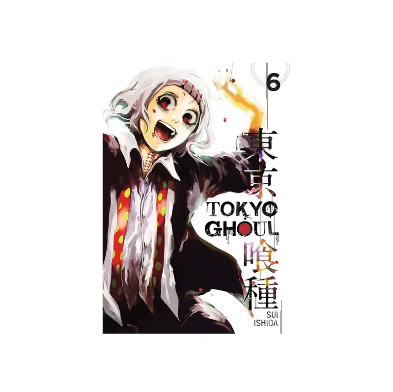 اجاره مانگا Tokyo Ghoul - Volume 6