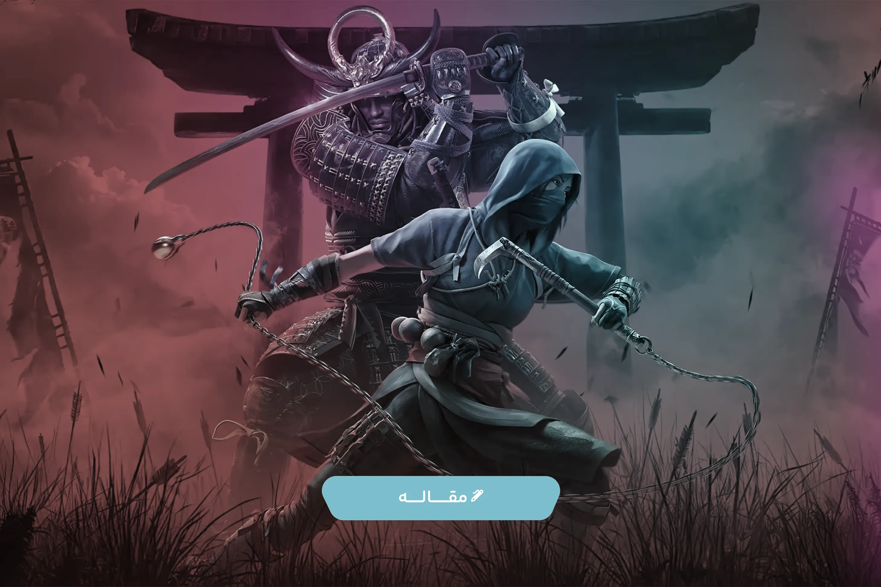 ۱۰ ایستراگ مخفی بازی Assassin’s Creed Shadows که از وجودشان بی خبرید