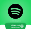 اسپاتیفای پرمیوم