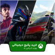 خرید پکیج بازی نهایت آدرنالین ۵ برای ایکس باکس