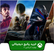 خرید پکیج بازی نهایت آدرنالین ۷ برای ایکس باکس