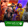 خرید پکیج بازی المپیک خانگی ۴ برای ایکس باکس
