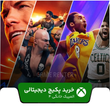خرید پکیج بازی المپیک خانگی ۴ برای ایکس باکس
