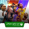 خرید پکیج بازی المپیک خانگی ۳ برای ایکس باکس