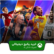 خرید پکیج بازی المپیک خانگی ۵ برای ایکس باکس