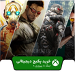 خرید پکیج بازی جنگ تا پیروزی ۸ برای ایکس باکس