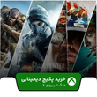 خرید پکیج بازی جنگ تا پیروزی ۶ برای ایکس باکس
