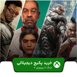 خرید پکیج بازی جنگ تا پیروزی ۷ برای ایکس باکس