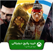 خرید پکیج بازی نبرد تن به تن ۱ برای ایکس باکس