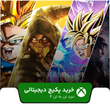 خرید پکیج بازی نبرد تن به تن ۴ برای ایکس باکس