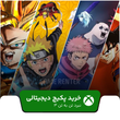 خرید پکیج بازی نبرد تن به تن ۳ برای ایکس باکس