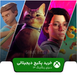 خرید پکیج بازی دنیای رنگارنگ ۱۳ برای ایکس باکس
