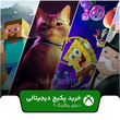 خرید پکیج بازی دنیای رنگارنگ ۲ برای ایکس باکس