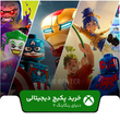 خرید پکیج بازی دنیای رنگارنگ ۷ برای ایکس باکس
