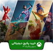 خرید پکیج بازی دنیای رنگارنگ ۲۲ برای ایکس باکس