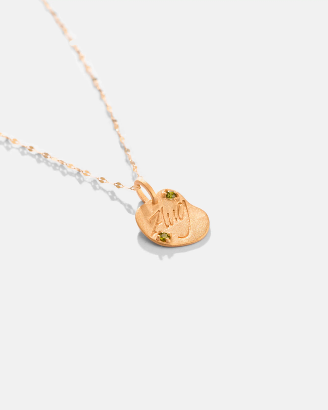 آویز ماه August