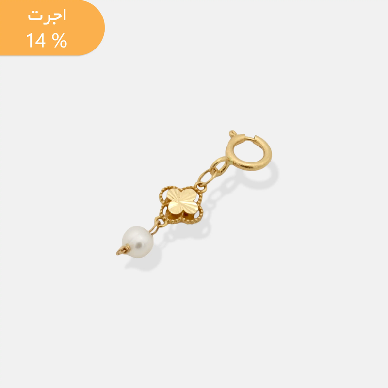 آویز طلا ون کلیف تراش دار و مروارید