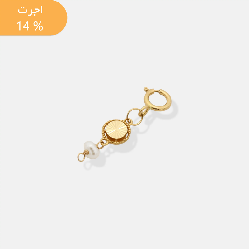 آویز طلا دایره تراش دار و مروارید