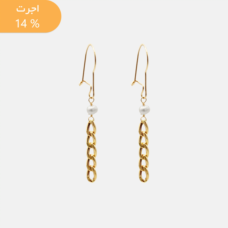 گوشواره طلا کارتیه و مروارید