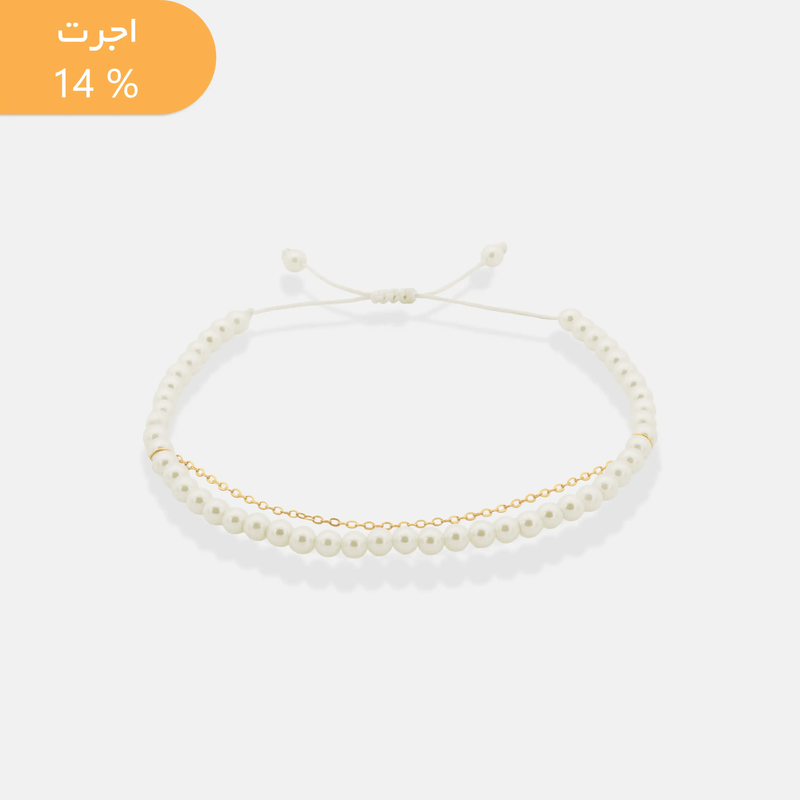 دستبند طلا مروارید و زنجیر