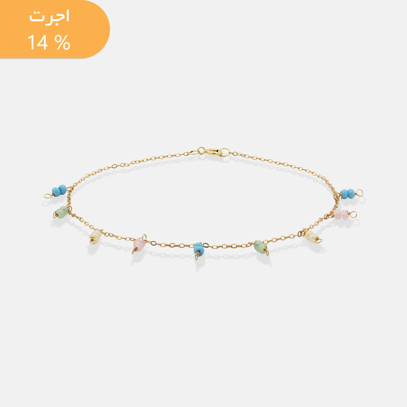 دستبند طلا زنجیری آویز سنگ و گوی
