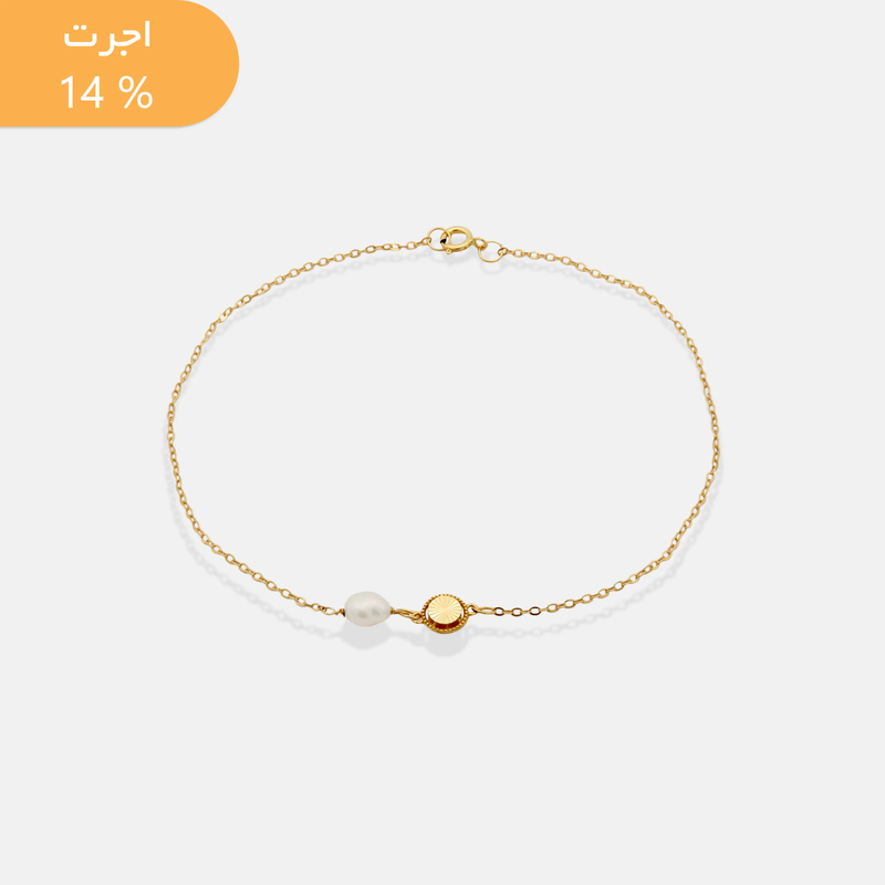 دستبند طلا زنجیری مروارید و دایره تراش دار