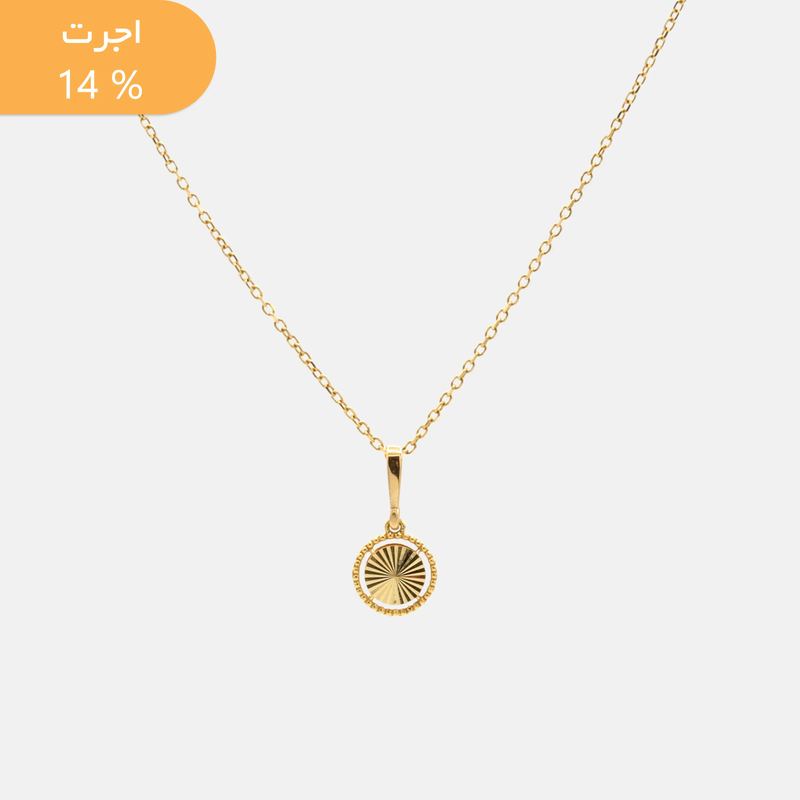 آویز طلا دایره تراش دار