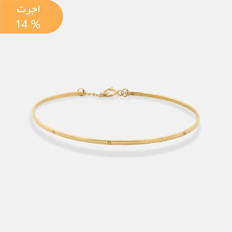 بنگل طلا کارتیه
