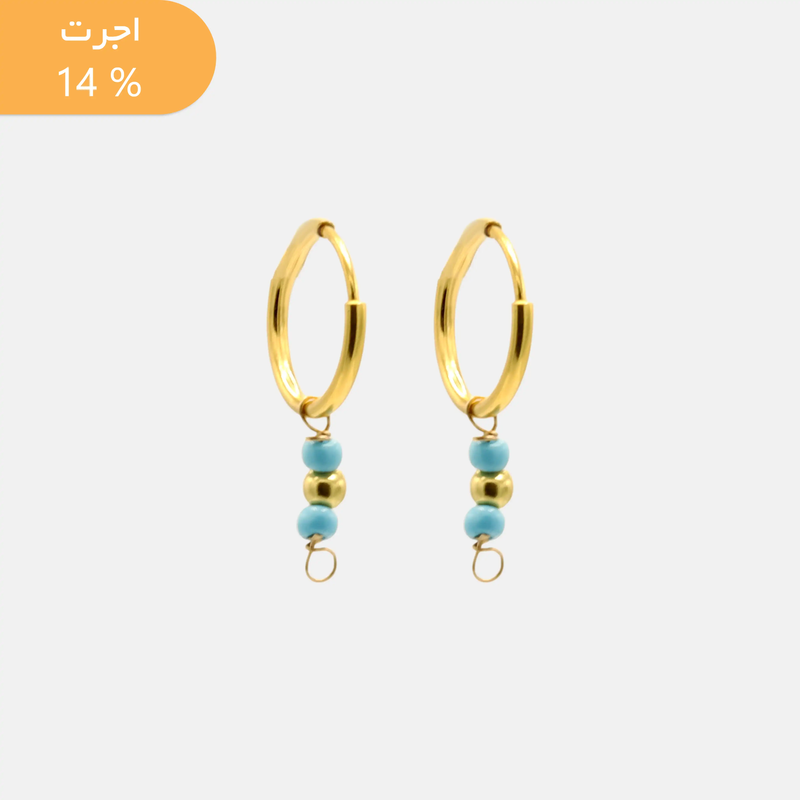 گوشواره طلا فیروزه و گوی